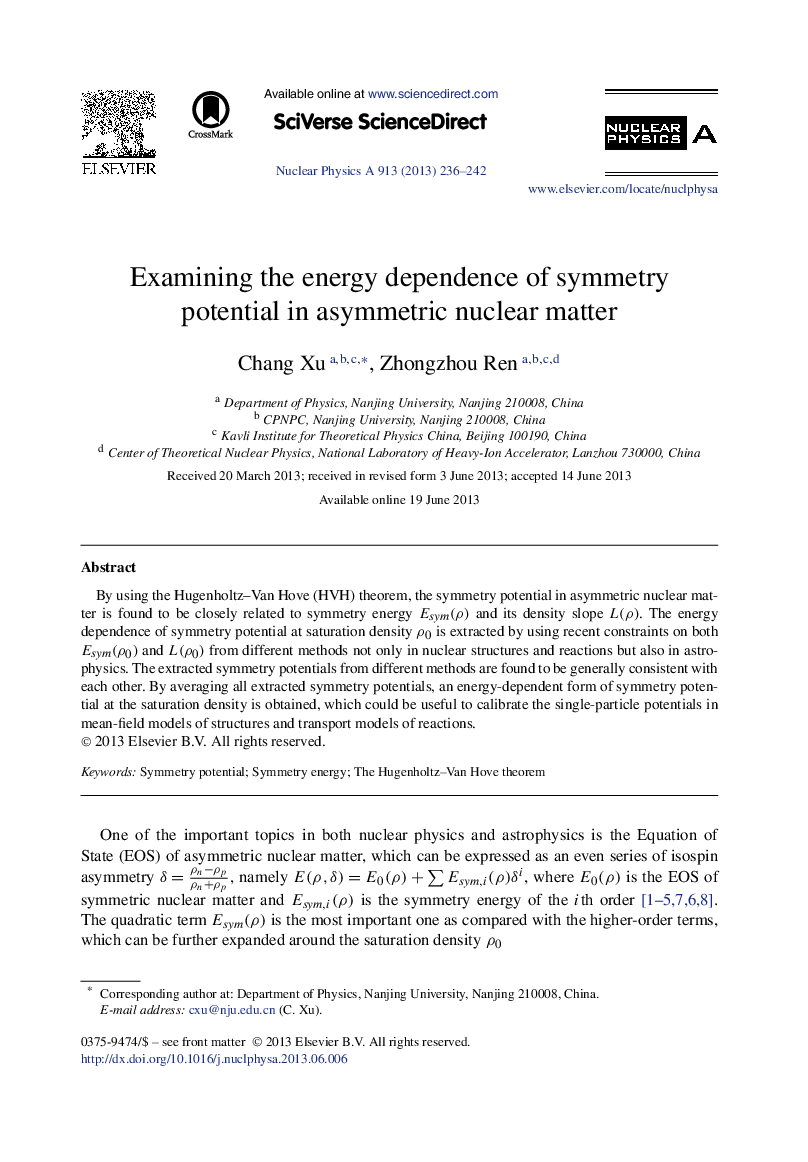 Examining the energy dependence of symmetry potential in asymmetric nuclear matter