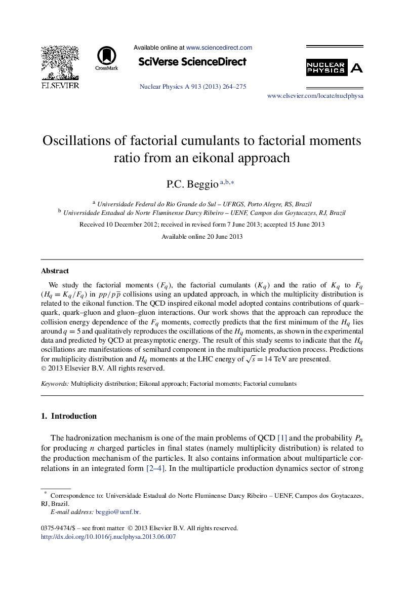 Oscillations of factorial cumulants to factorial moments ratio from an eikonal approach