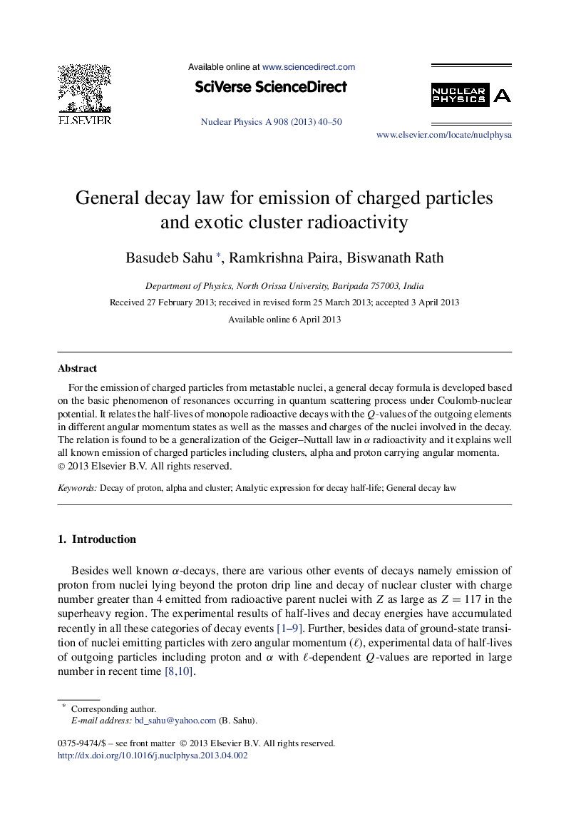 General decay law for emission of charged particles and exotic cluster radioactivity