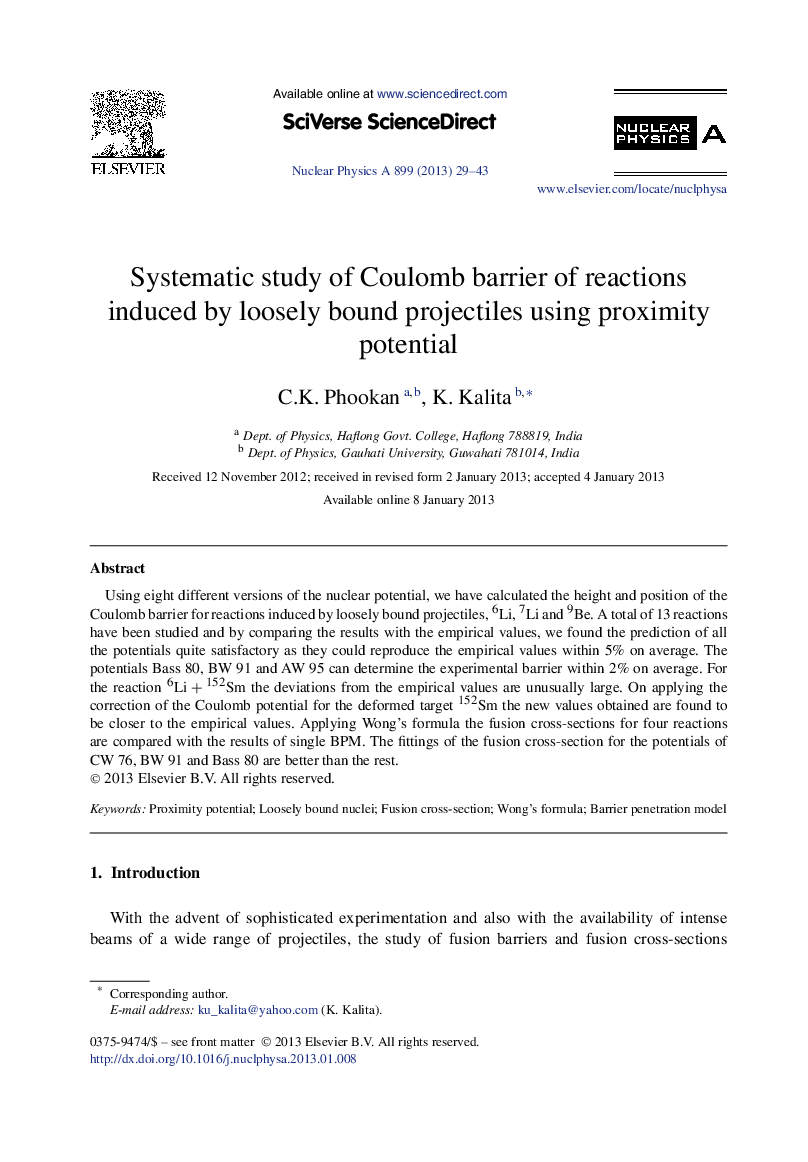 Systematic study of Coulomb barrier of reactions induced by loosely bound projectiles using proximity potential