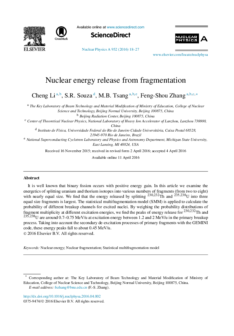 Nuclear energy release from fragmentation