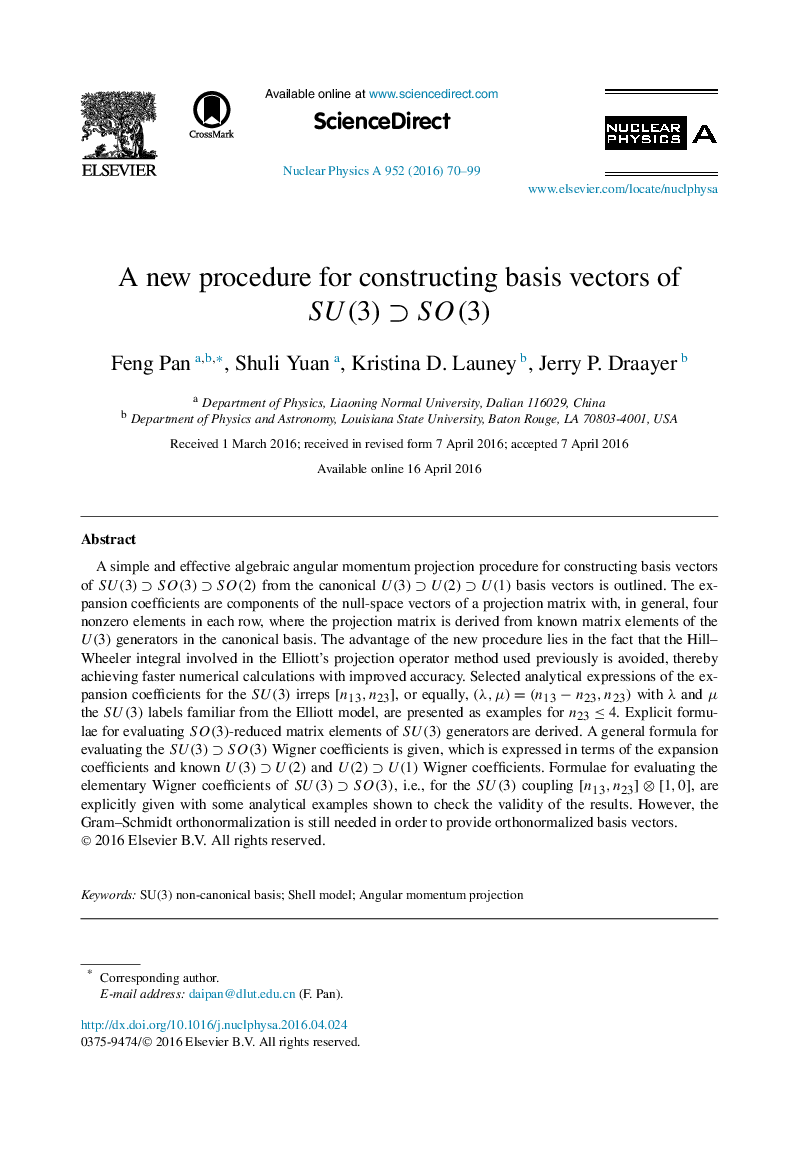 A new procedure for constructing basis vectors of SU(3)⊃SO(3)