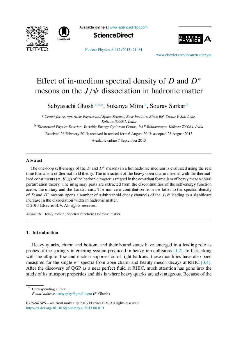 Effect of in-medium spectral density of D   and D⁎D⁎ mesons on the J/ψJ/ψ dissociation in hadronic matter