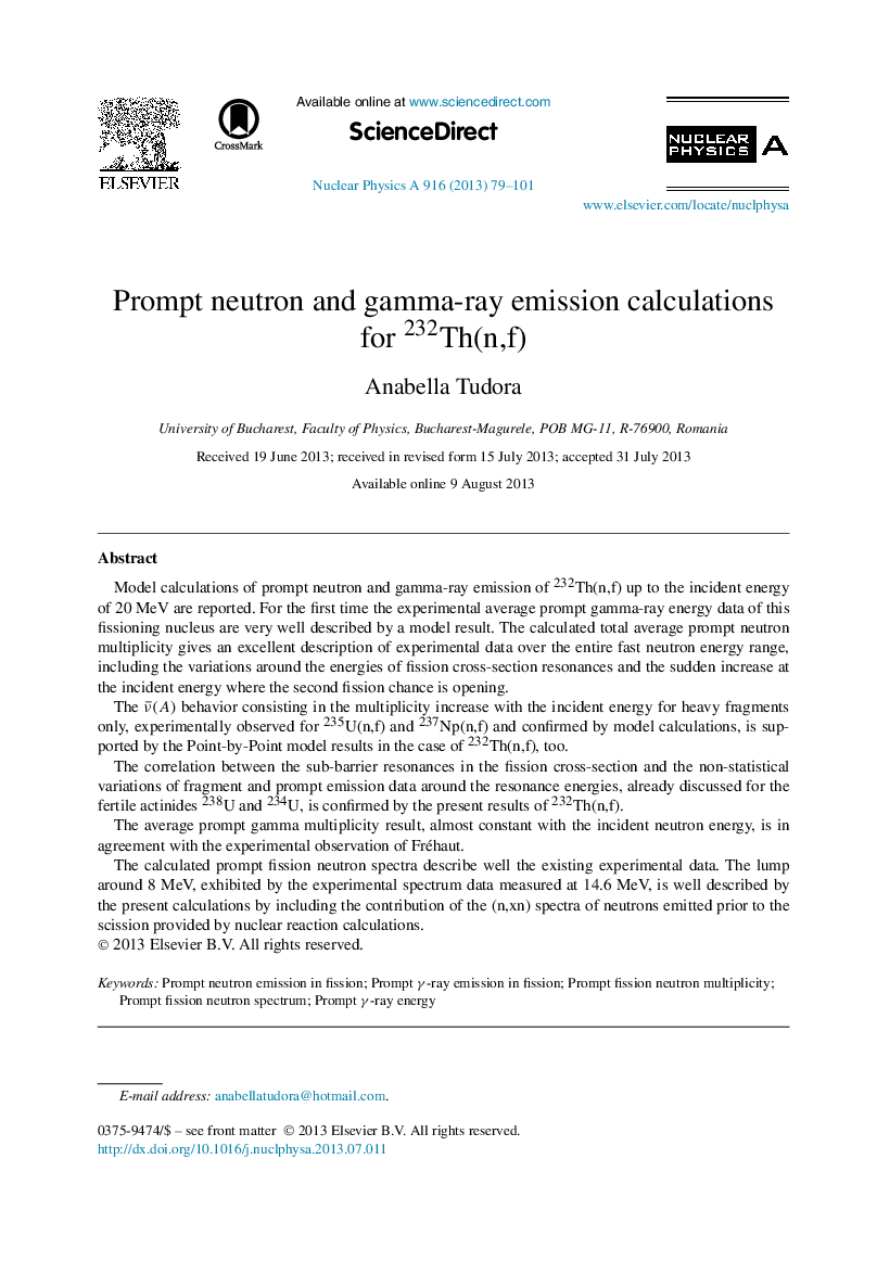 Prompt neutron and gamma-ray emission calculations for 232Th(n,f)