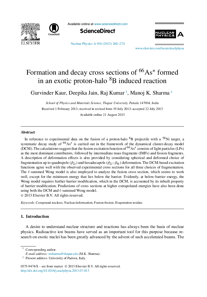Formation and decay cross sections of 66As⁎ formed in an exotic proton-halo 8B induced reaction