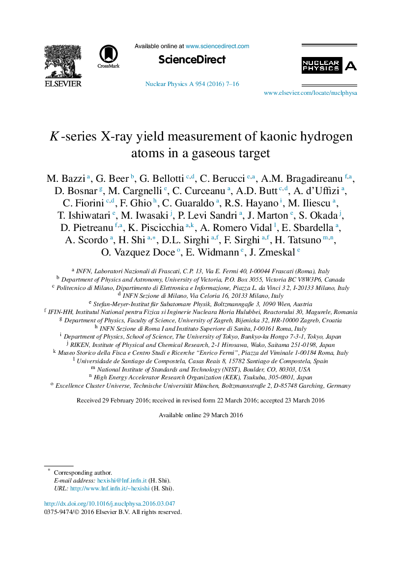 K-series X-ray yield measurement of kaonic hydrogen atoms in a gaseous target