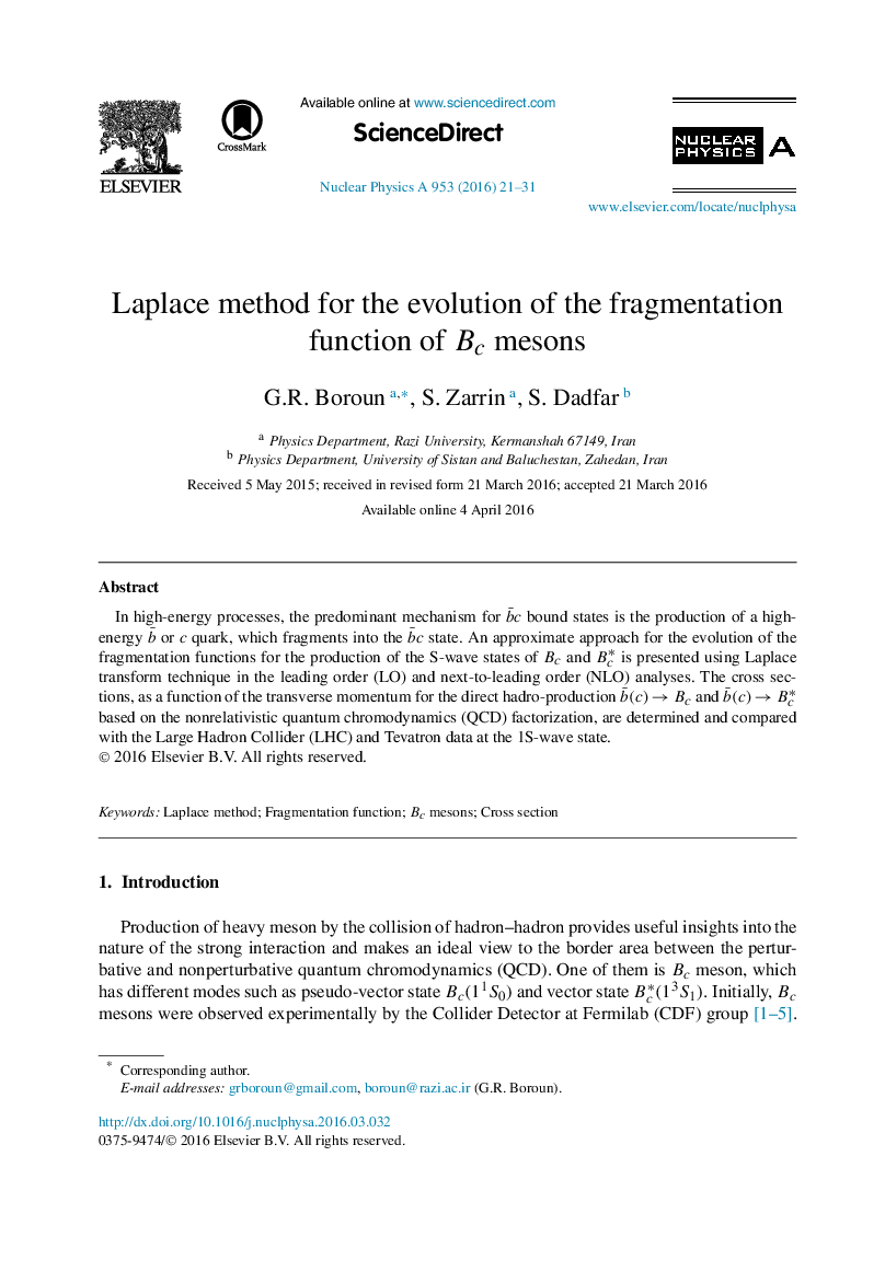 Laplace method for the evolution of the fragmentation function of Bc mesons