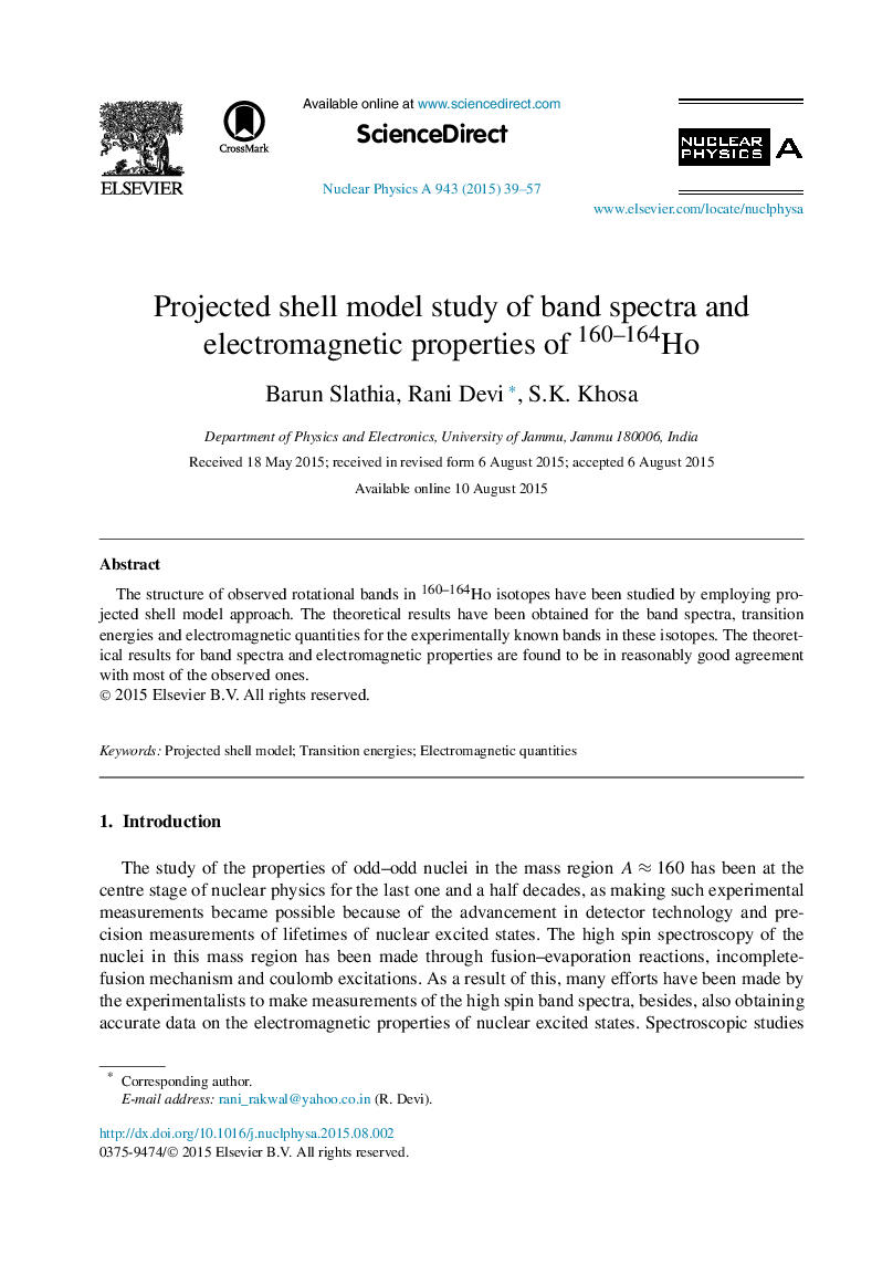 Projected shell model study of band spectra and electromagnetic properties of 160-164Ho