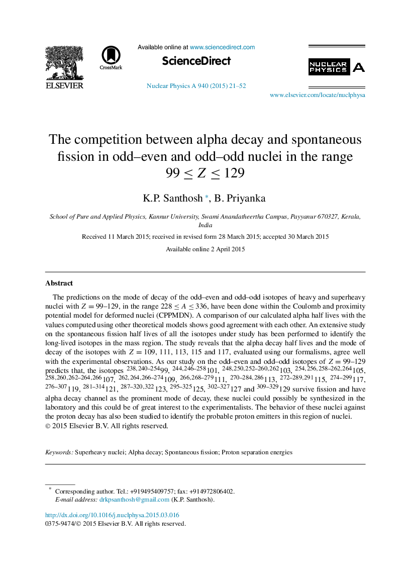 The competition between alpha decay and spontaneous fission in odd–even and odd–odd nuclei in the range 99≤Z≤12999≤Z≤129