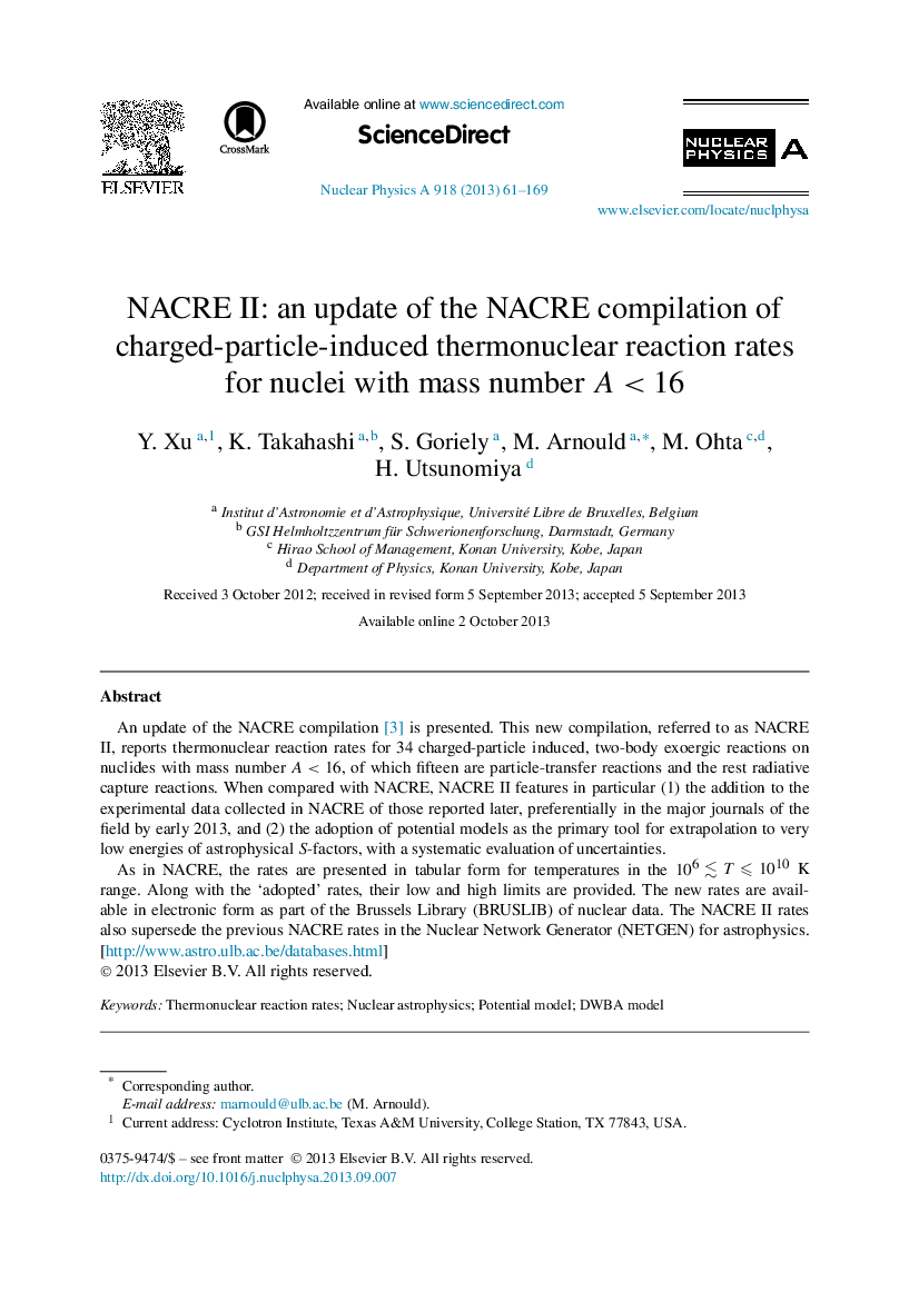 NACRE II: an update of the NACRE compilation of charged-particle-induced thermonuclear reaction rates for nuclei with mass number A<16A<16