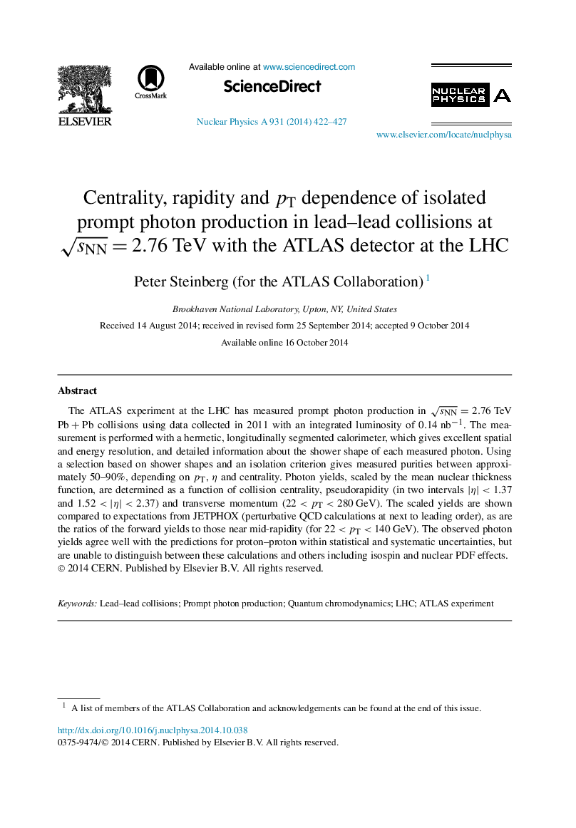 Centrality, rapidity and pTpT dependence of isolated prompt photon production in lead–lead collisions at sNN=2.76 TeV with the ATLAS detector at the LHC