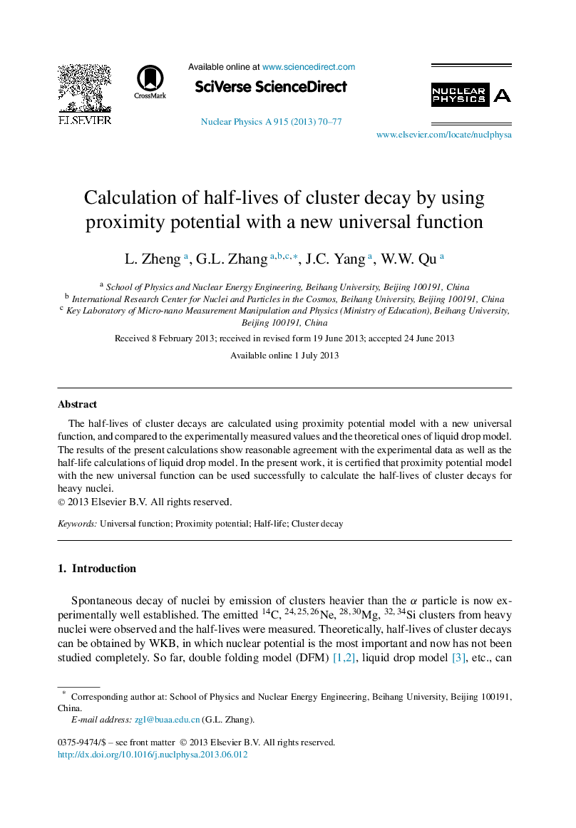 Calculation of half-lives of cluster decay by using proximity potential with a new universal function