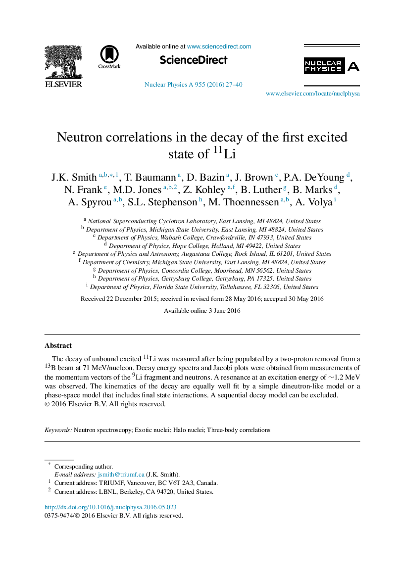 Neutron correlations in the decay of the first excited state of 11Li