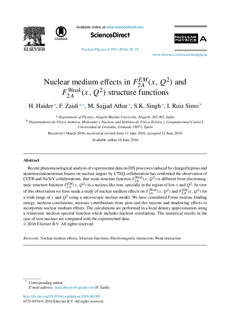 Nuclear medium effects in F2AEM(x,Q2) and F2AWeak(x,Q2) structure functions