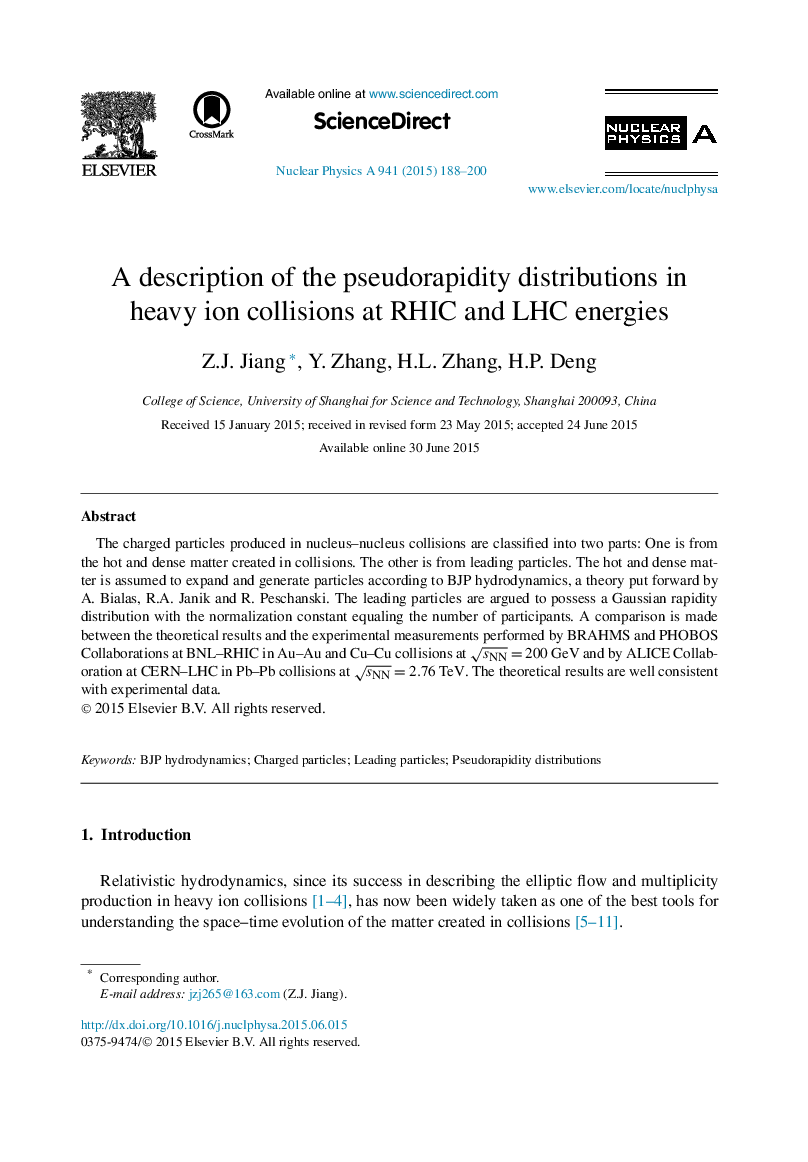 A description of the pseudorapidity distributions in heavy ion collisions at RHIC and LHC energies