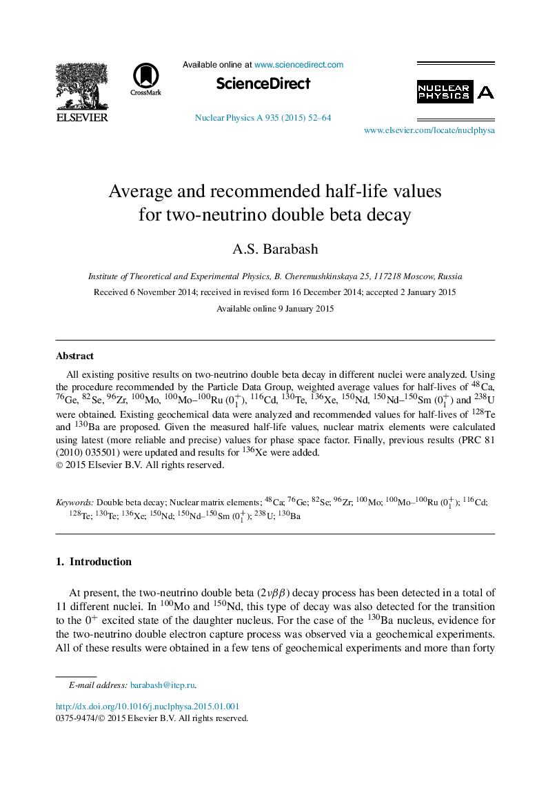Average and recommended half-life values for two-neutrino double beta decay