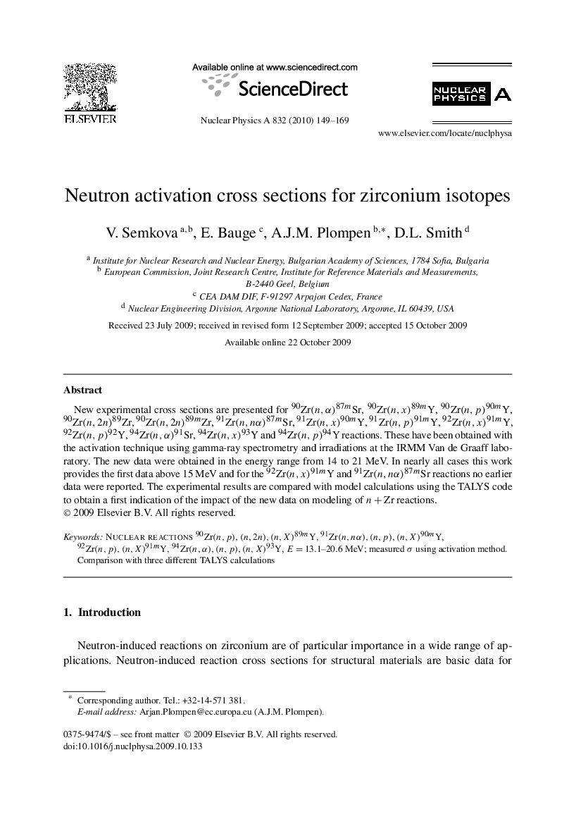 Neutron activation cross sections for zirconium isotopes