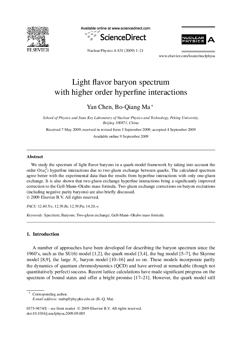 Light flavor baryon spectrum with higher order hyperfine interactions