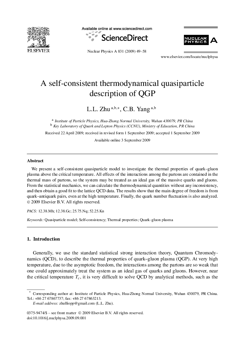A self-consistent thermodynamical quasiparticle description of QGP