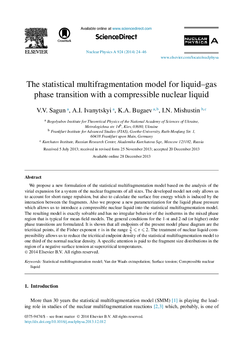 The statistical multifragmentation model for liquid–gas phase transition with a compressible nuclear liquid