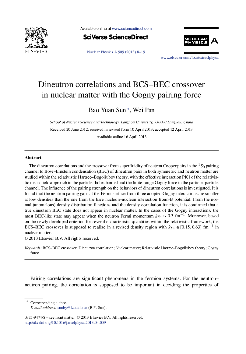 Dineutron correlations and BCS-BEC crossover in nuclear matter with the Gogny pairing force