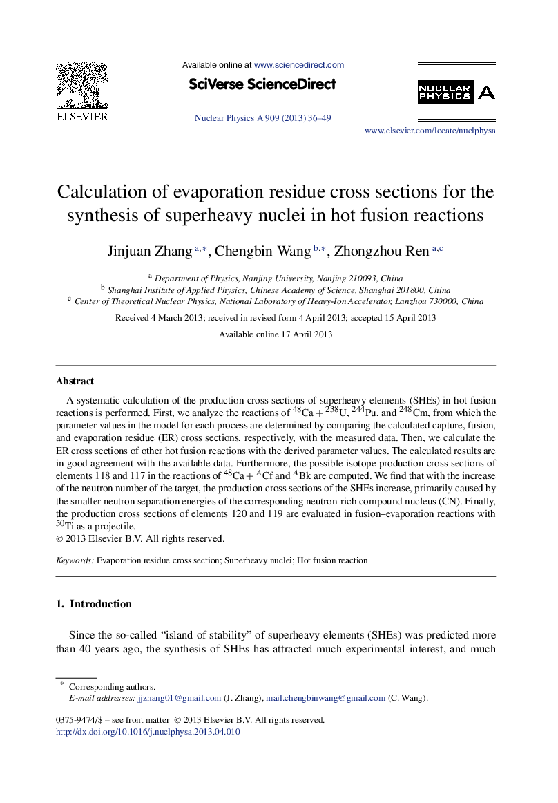 Calculation of evaporation residue cross sections for the synthesis of superheavy nuclei in hot fusion reactions