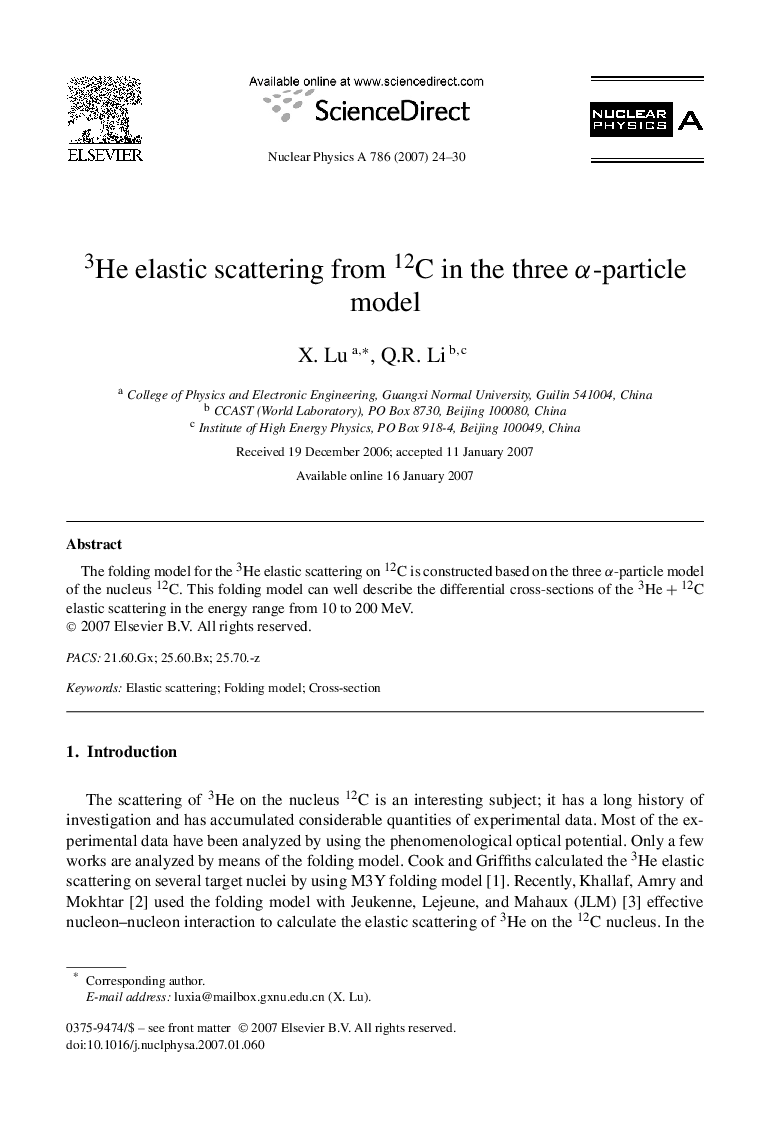 3He elastic scattering from 12C in the three Î±-particle model