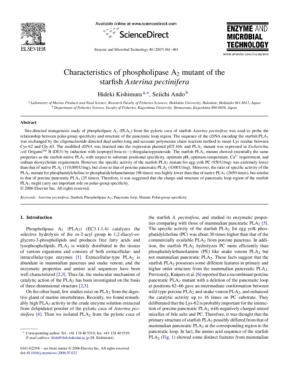 Characteristics of phospholipase A2 mutant of the starfish Asterina pectinifera