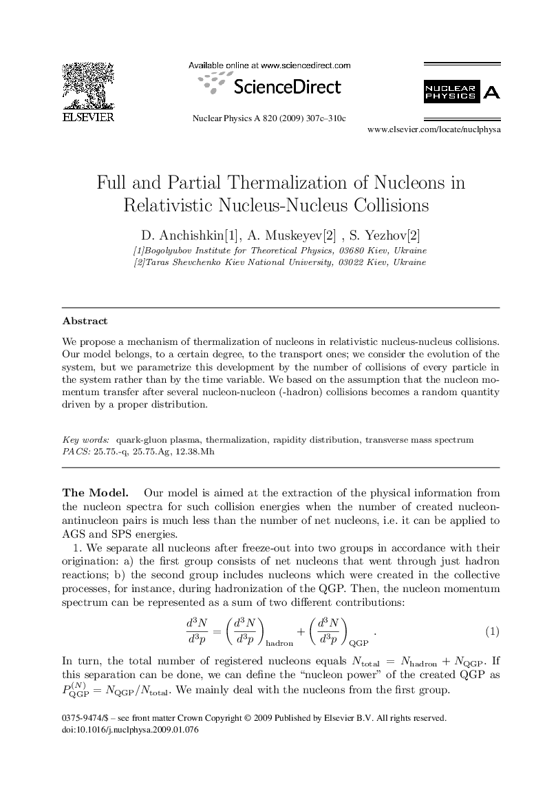 عکس صفحه اول مقاله: Full and Partial Thermalization of Nucleons in Relativistic Nucleus-Nucleus Collisions Full and Partial Thermalization of Nucleons in Relativistic Nucleus-Nucleus Collisions