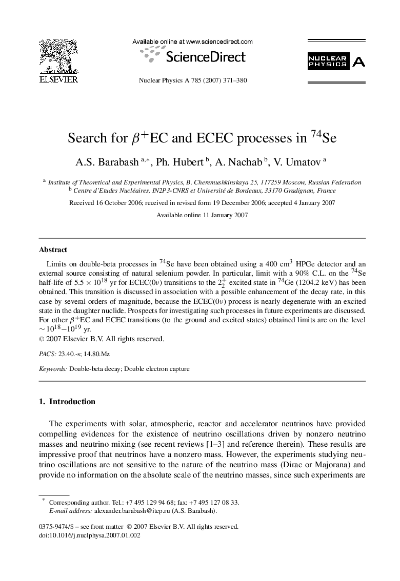 Search for β+EC and ECEC processes in 74Se