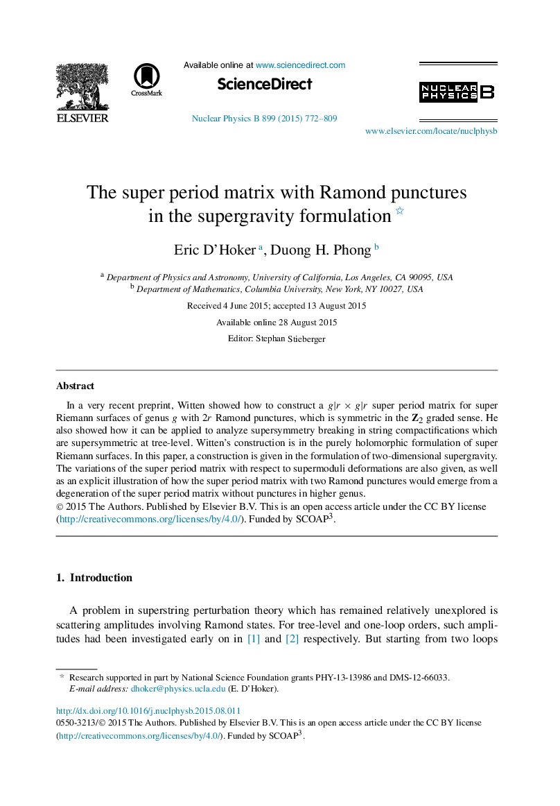 The super period matrix with Ramond punctures in the supergravity formulation 