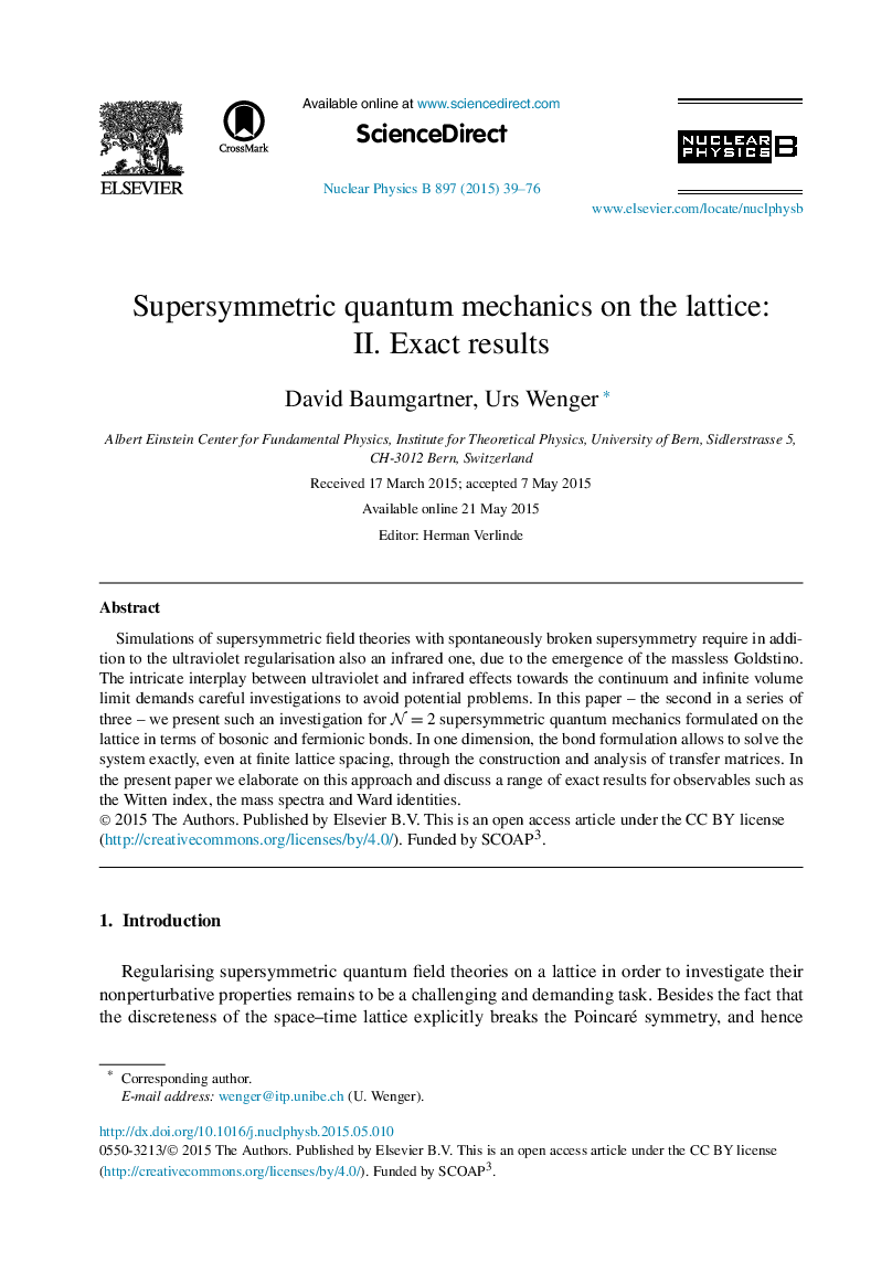 Supersymmetric quantum mechanics on the lattice: II. Exact results
