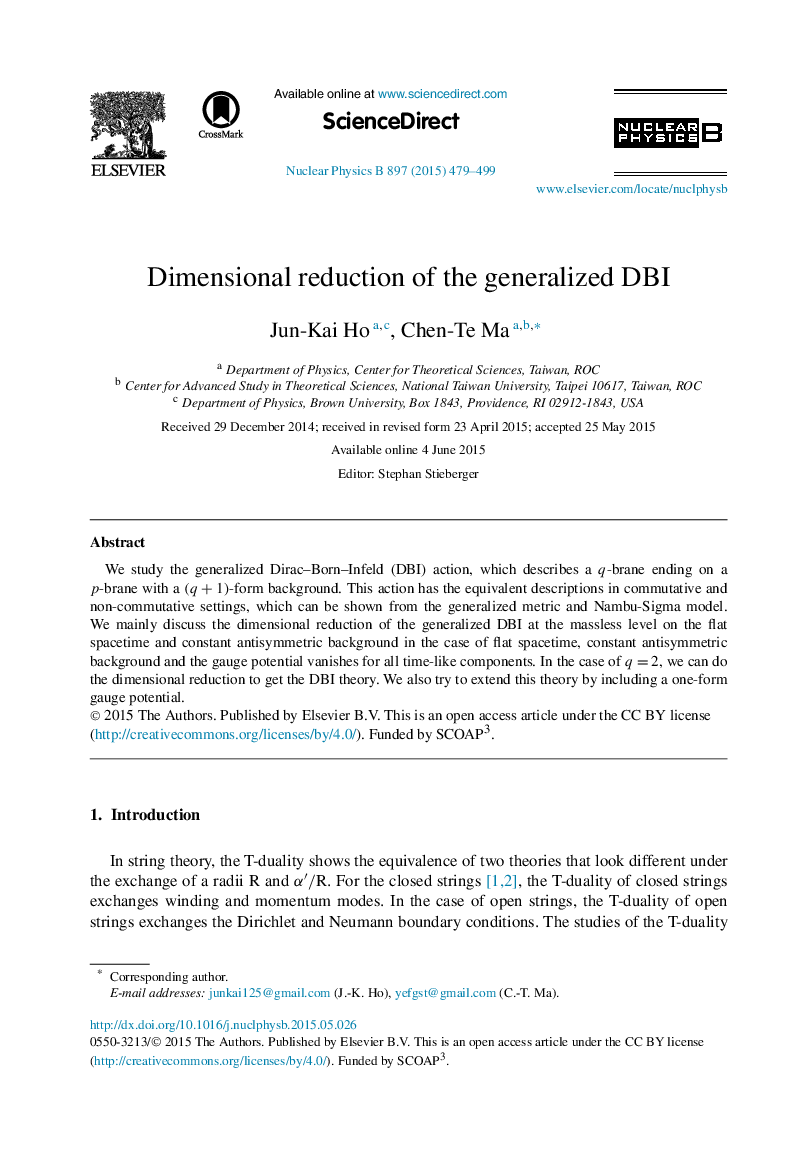 Dimensional reduction of the generalized DBI
