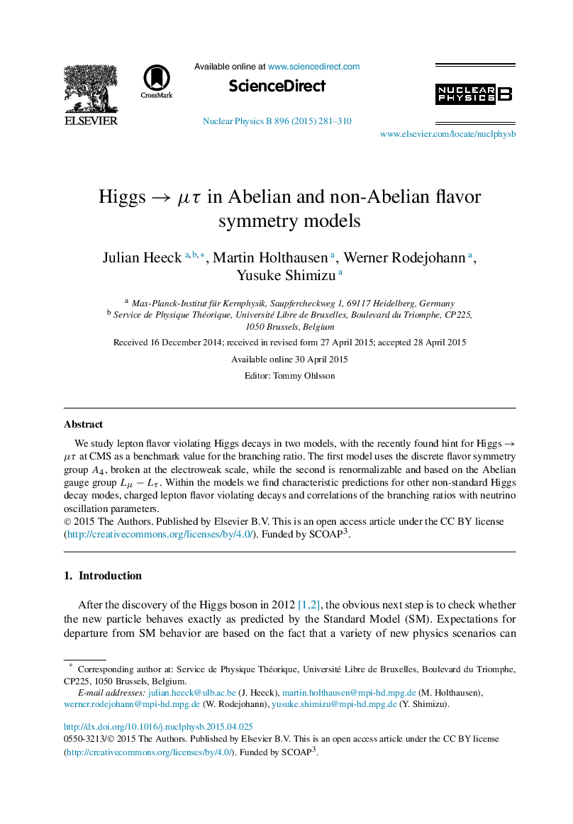 Higgs →μτ→μτ in Abelian and non-Abelian flavor symmetry models