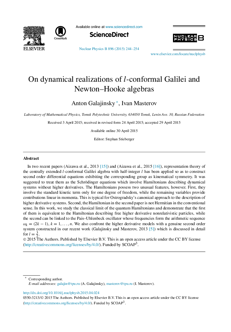 عکس صفحه اول مقاله: On dynamical realizations of l-conformal Galilei and Newton–Hooke algebras On dynamical realizations of l-conformal Galilei and Newton–Hooke algebras