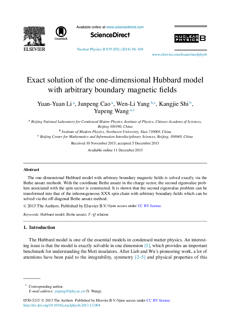 Exact solution of the one-dimensional Hubbard model with arbitrary boundary magnetic fields
