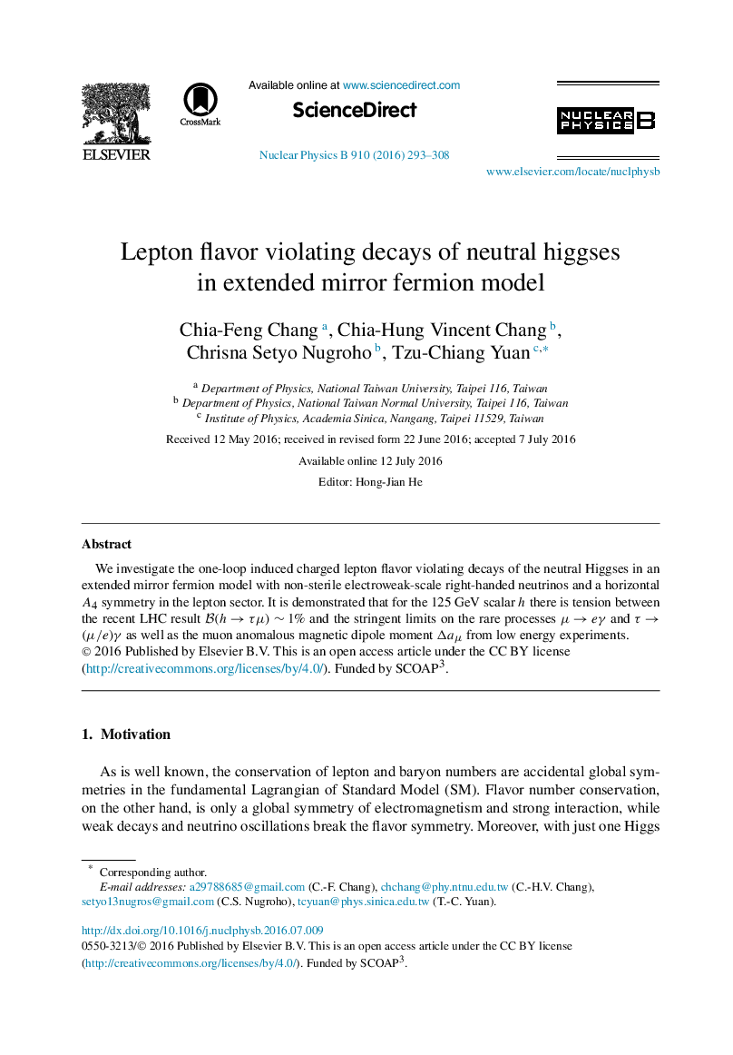 Lepton flavor violating decays of neutral higgses in extended mirror fermion model