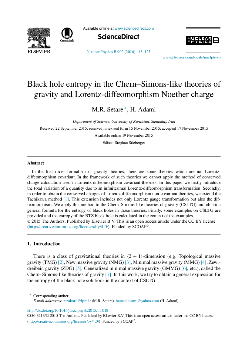 آنتروپی سیاه چاله در نظریه های Chern–Simons مانند گرانش و شارژ Lorentz-diffeomorphism Noether