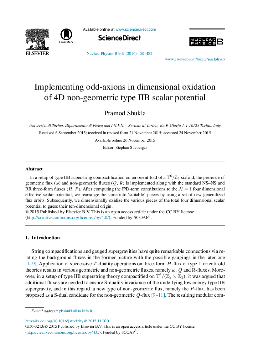 پیاده سازی اکسیون فردی در اکسیداسیون بعدی از نوع پتانسیل اسکالر نوع IIB غیرهندسی چهاربعدی