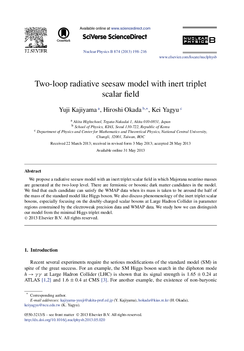 عکس صفحه اول مقاله: Two-loop radiative seesaw model with inert triplet scalar field Two-loop radiative seesaw model with inert triplet scalar field