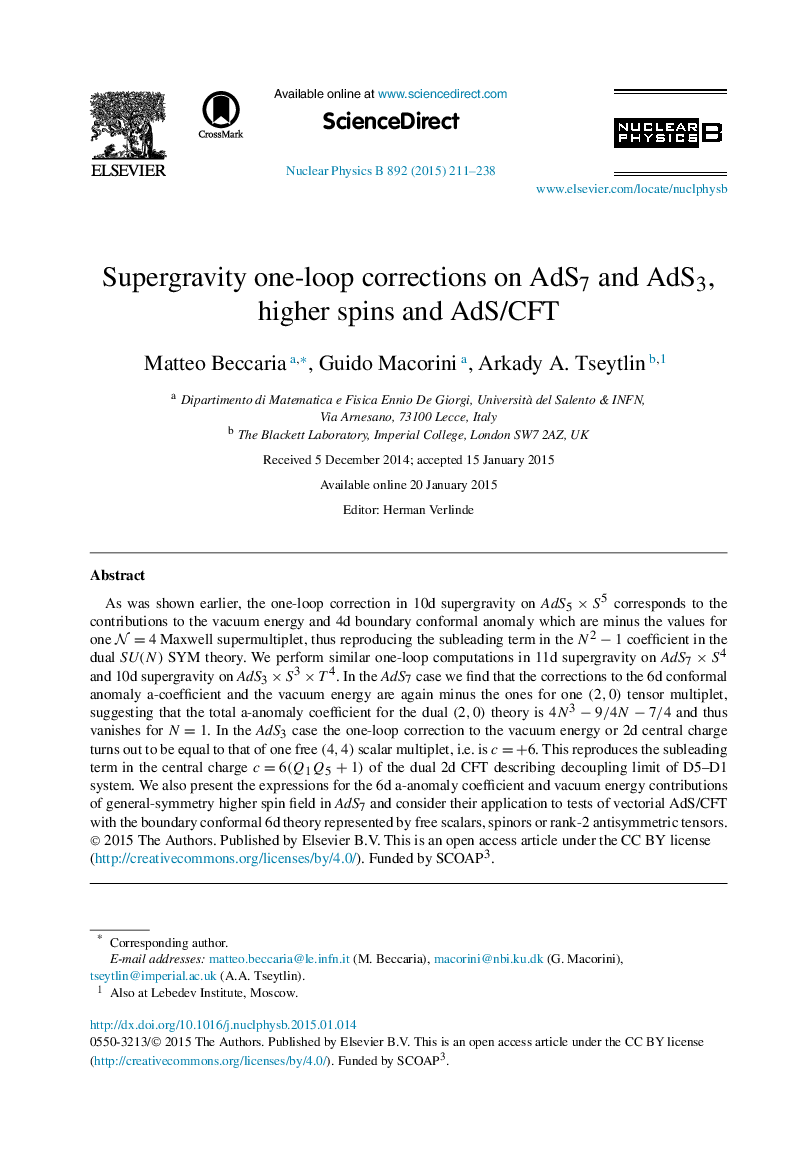 Supergravity one-loop corrections on AdS7 and AdS3, higher spins and AdS/CFT
