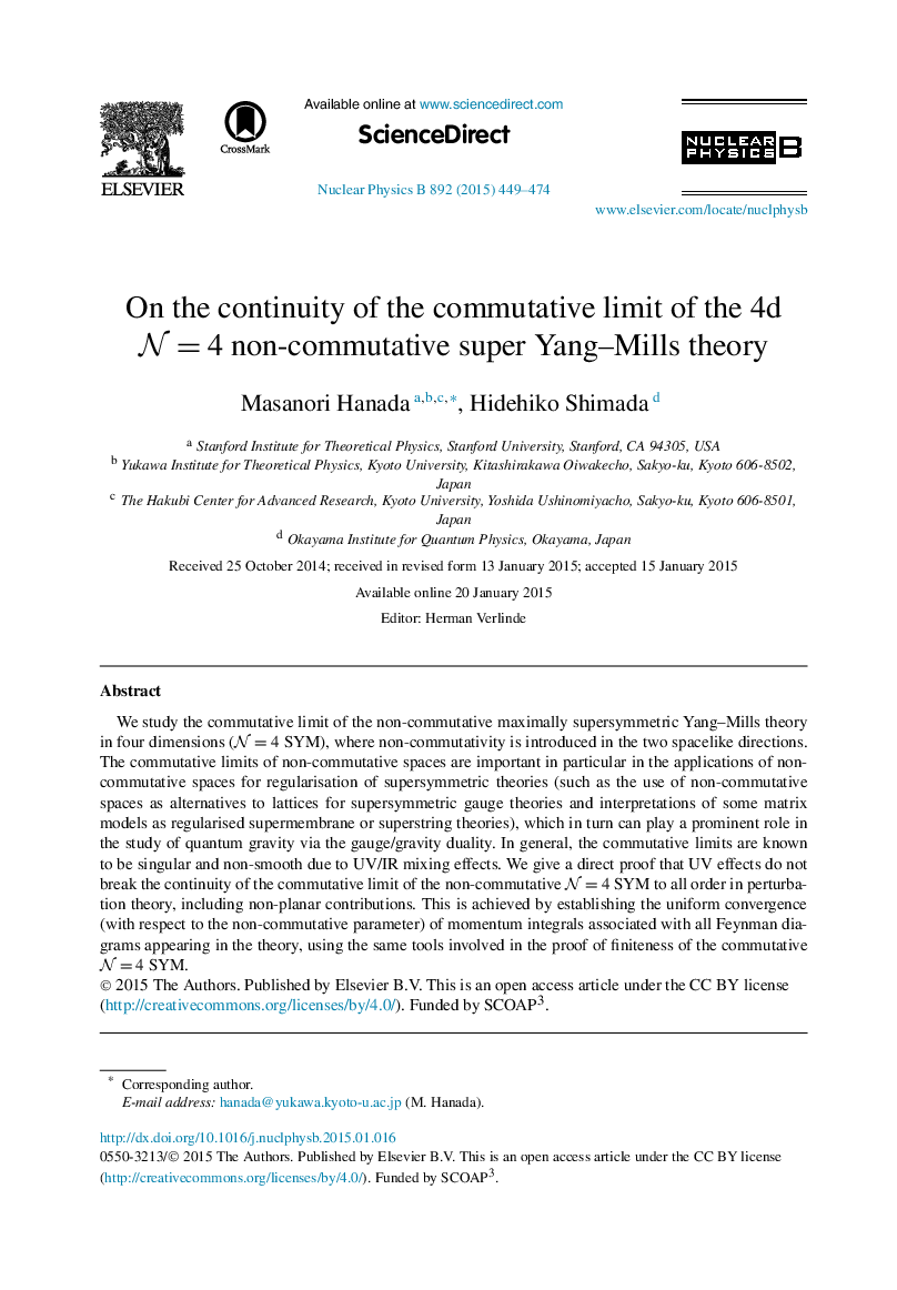 On the continuity of the commutative limit of the 4d N=4N=4 non-commutative super Yang–Mills theory