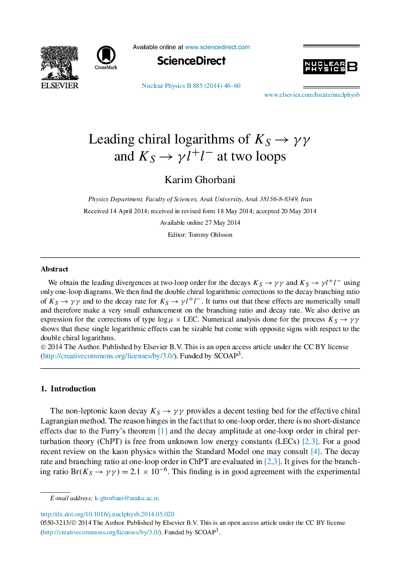 Leading chiral logarithms of KS→γγKS→γγ and KS→γl+l−KS→γl+l− at two loops