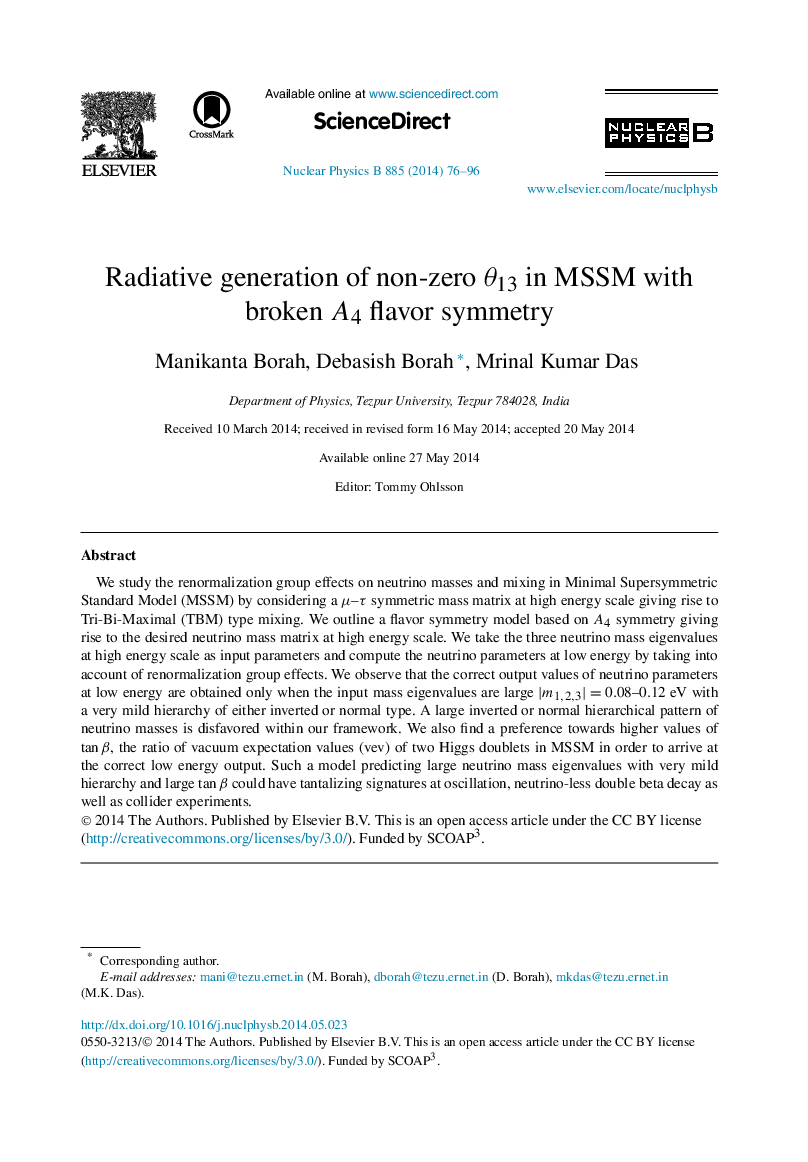 Radiative generation of non-zero θ13θ13 in MSSM with broken A4A4 flavor symmetry