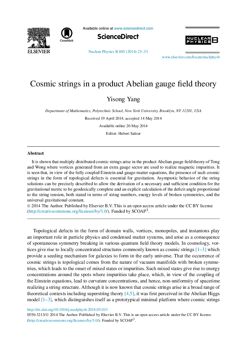 Cosmic strings in a product Abelian gauge field theory