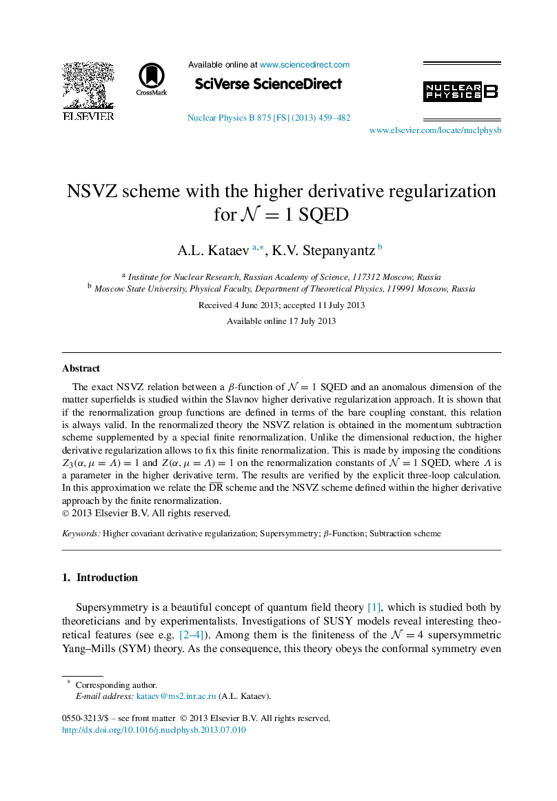 NSVZ scheme with the higher derivative regularization for N=1N=1 SQED