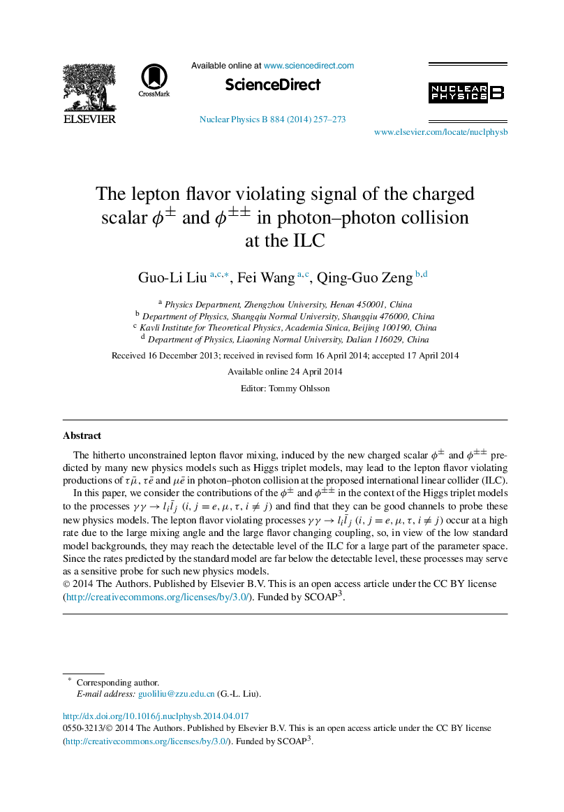 The lepton flavor violating signal of the charged scalar ϕ±ϕ± and ϕ±±ϕ±± in photon–photon collision at the ILC