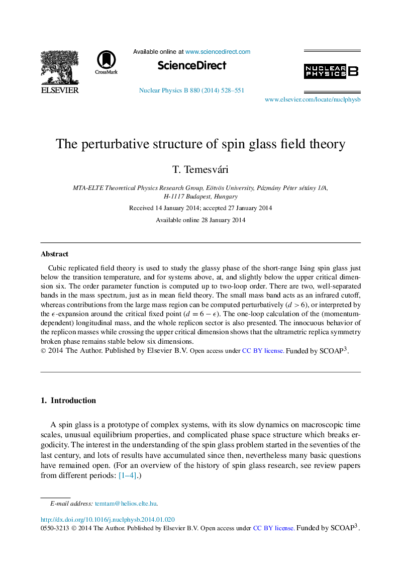 The perturbative structure of spin glass field theory