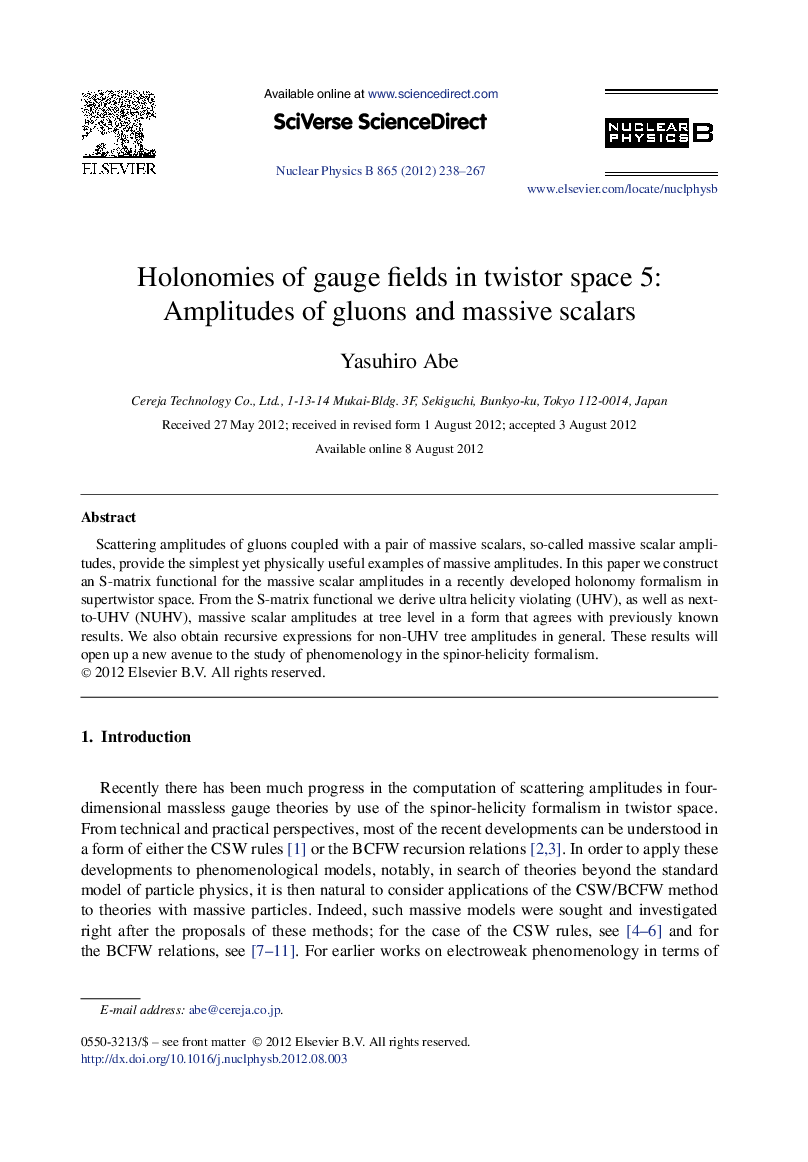 عکس صفحه اول مقاله: Holonomies of gauge fields in twistor space 5: Amplitudes of gluons and massive scalars Holonomies of gauge fields in twistor space 5: Amplitudes of gluons and massive scalars