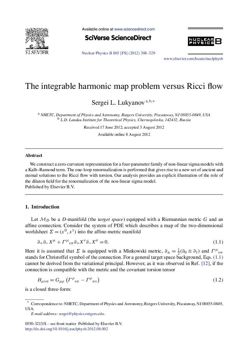 The integrable harmonic map problem versus Ricci flow